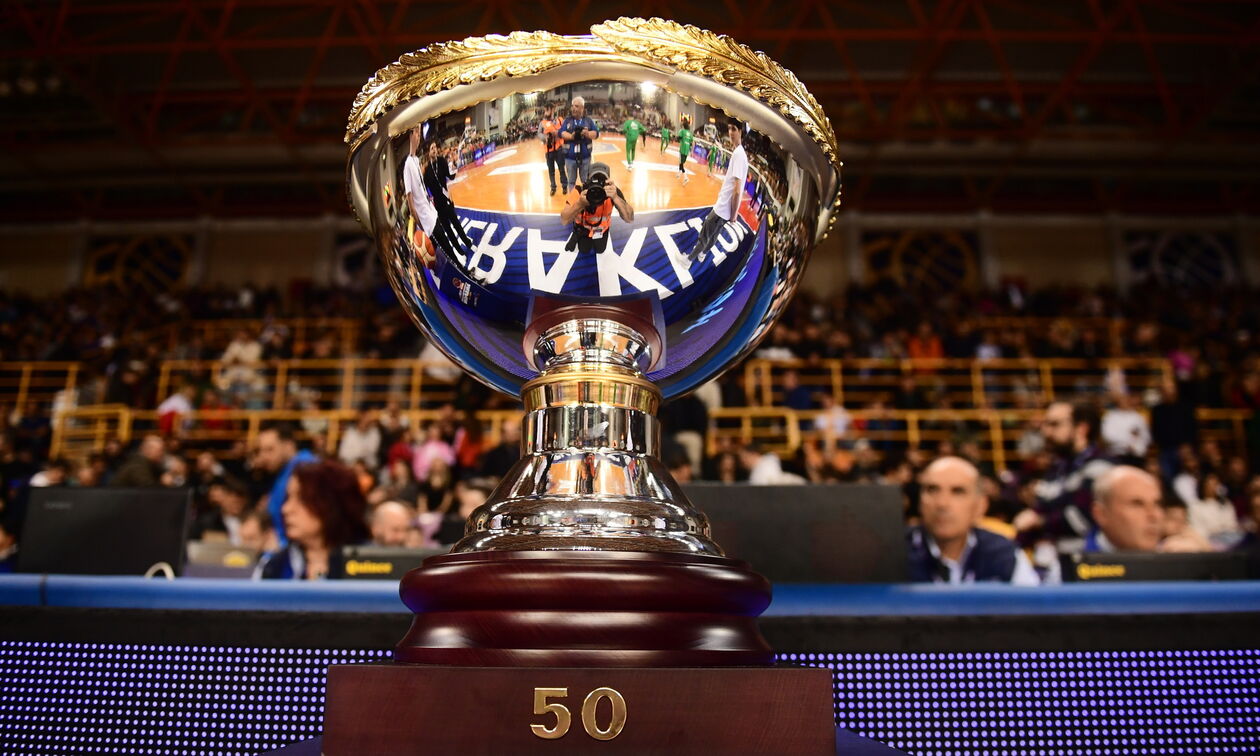 Κύπελλο Ελλάδας: Για μια θέση στον τελικό