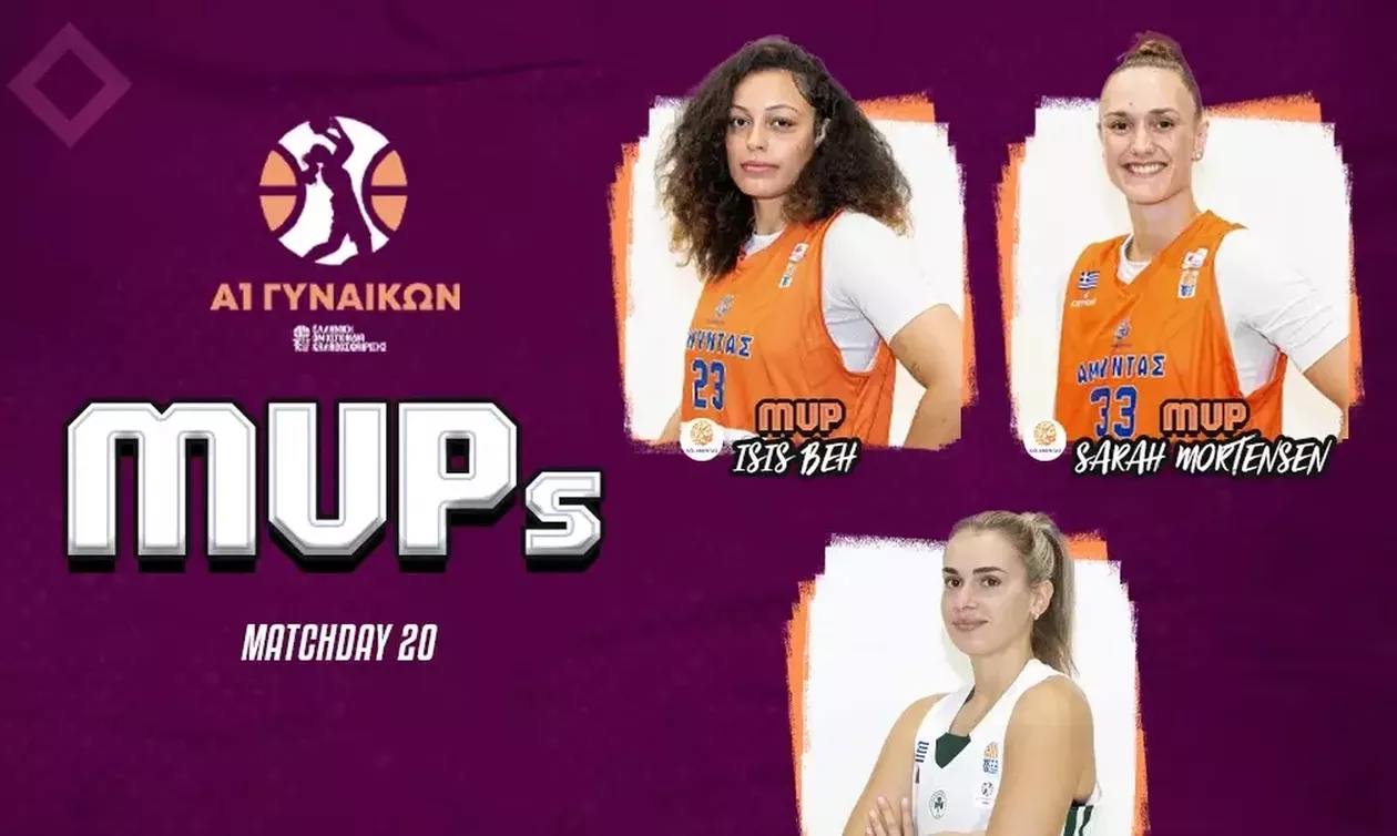 Α1 Γυναικών: MVP της 20ής αγωνιστικής οι Μπέι και Μόρτενσεν