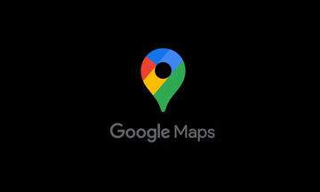 Αλλάζει το Google Maps