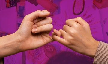 Εκπαιδευτικό εργαστήρι