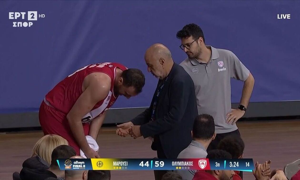 Ολυμπιακός - Μαρούσι: Ανησυχία στους «ερυθρόλευκους», χτύπησε στον αντίχειρα ο Μιλουτίνοφ (vid)