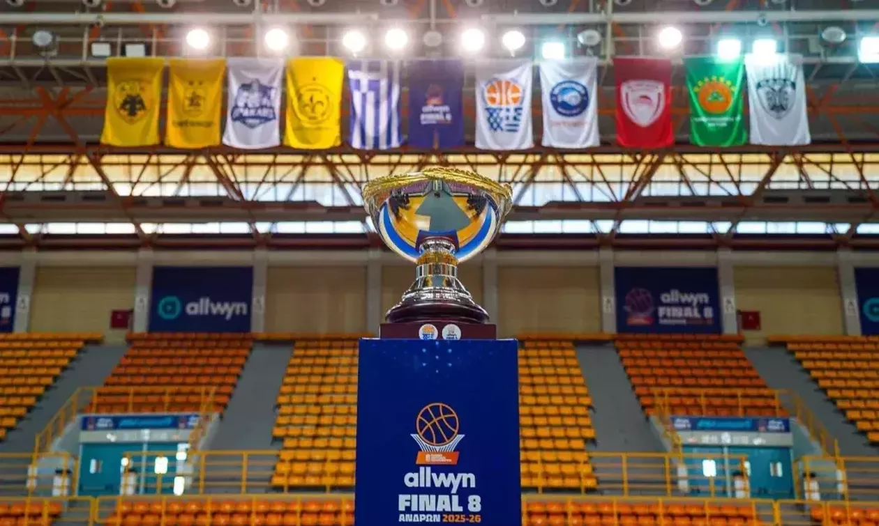 Κύπελλο Ελλάδας: Η ιστορία των τελικών 