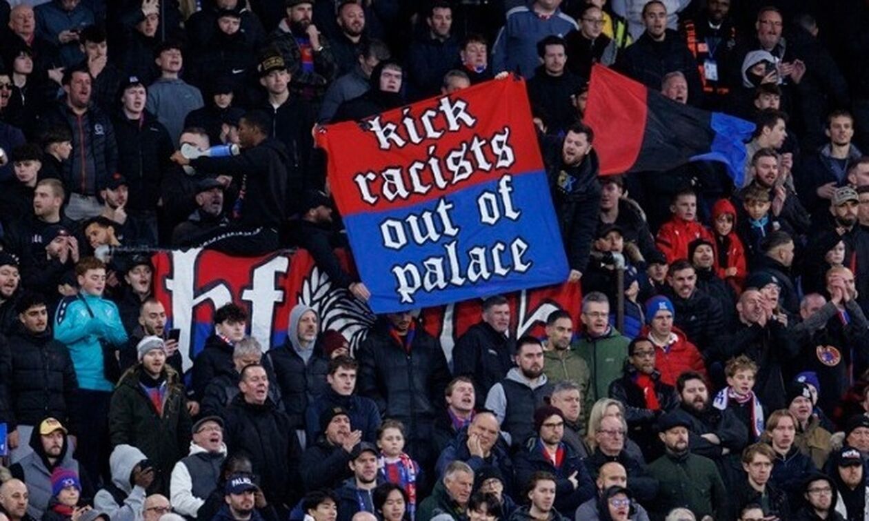 Κρίσταλ Πάλας: Πρόστιμο για το πανό για Μαρινάκη