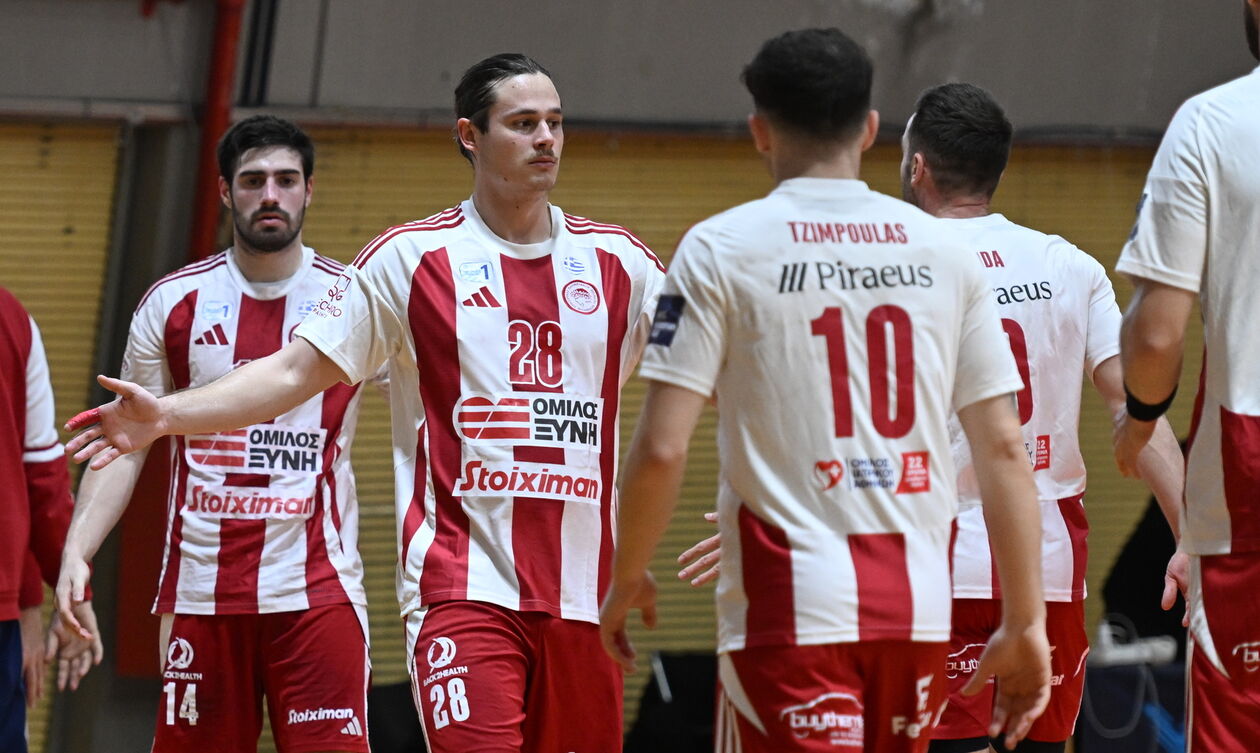 Ολυμπιακός: Για την πρόκριση στα προημιτελικά