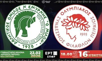 Μίλων - Ολυμπιακός: Σπουδαίο ντέρμπι στη Νέα Σμύρνη