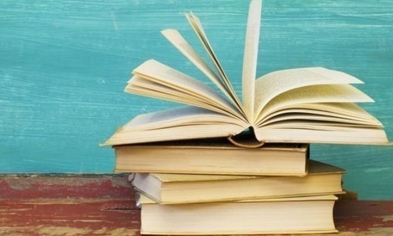 To Φεστιβάλ ιταλικής λογοτεχνίας