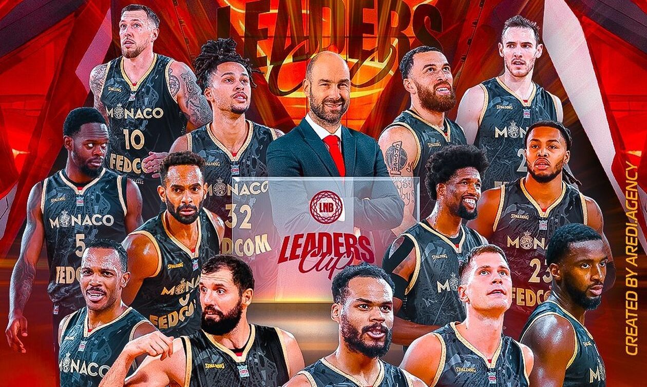 Η Μονακό κατέκτησε άνετα το Κύπελλο Γαλλίας