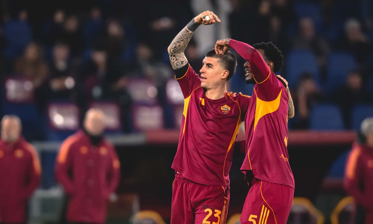 Serie A: Σκαρφάλωσε στην τρίτη θέση η Ρόμα