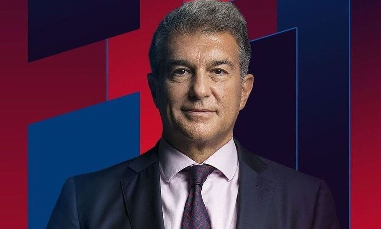 Λαπόρτα: «Απορρίψαμε πρόταση 250 εκατ. της Παρί για Γιαμάλ»