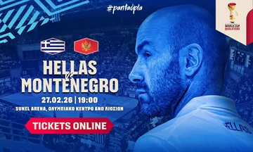 Εθνική Ελλάδας: Έφυγαν 3.000 εισιτήρια για Μαυροβούνιο