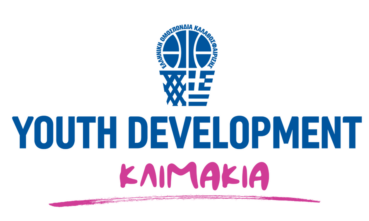 Κορασίδων: Προπόνηση για το κλιμάκιο Νότου