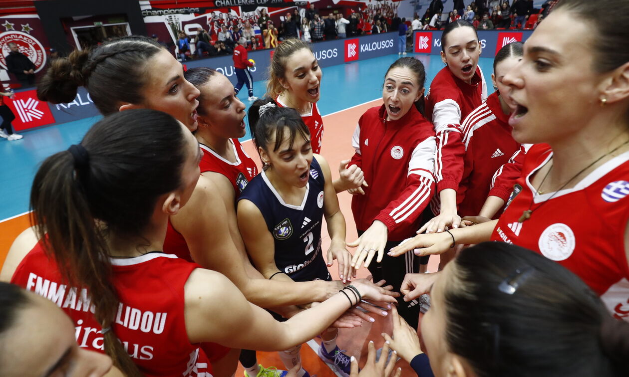 Ολυμπιακός: Να δώσει τον καλύτερό του εαυτό κόντρα στη Μιλάνο