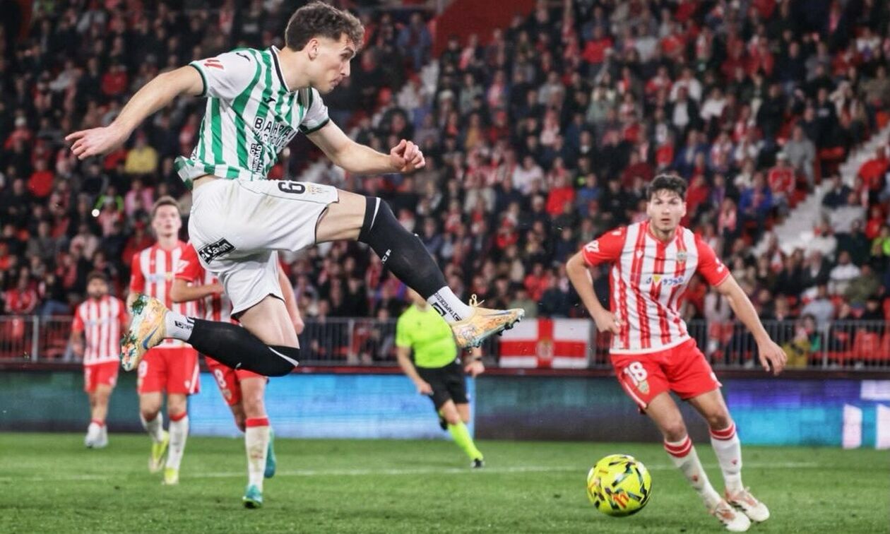 ΦΩΣ στο Στοίχημα: Γκολ στη Θέουτα  