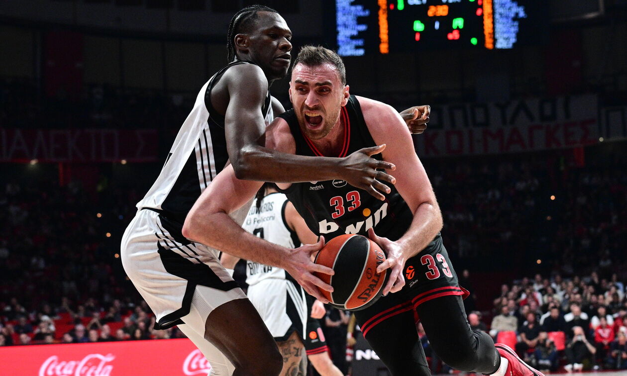 Ντιαρά: «Να αντιδράσουμε μετά τον αποκλεισμό από το Κύπελλο Ιταλίας»