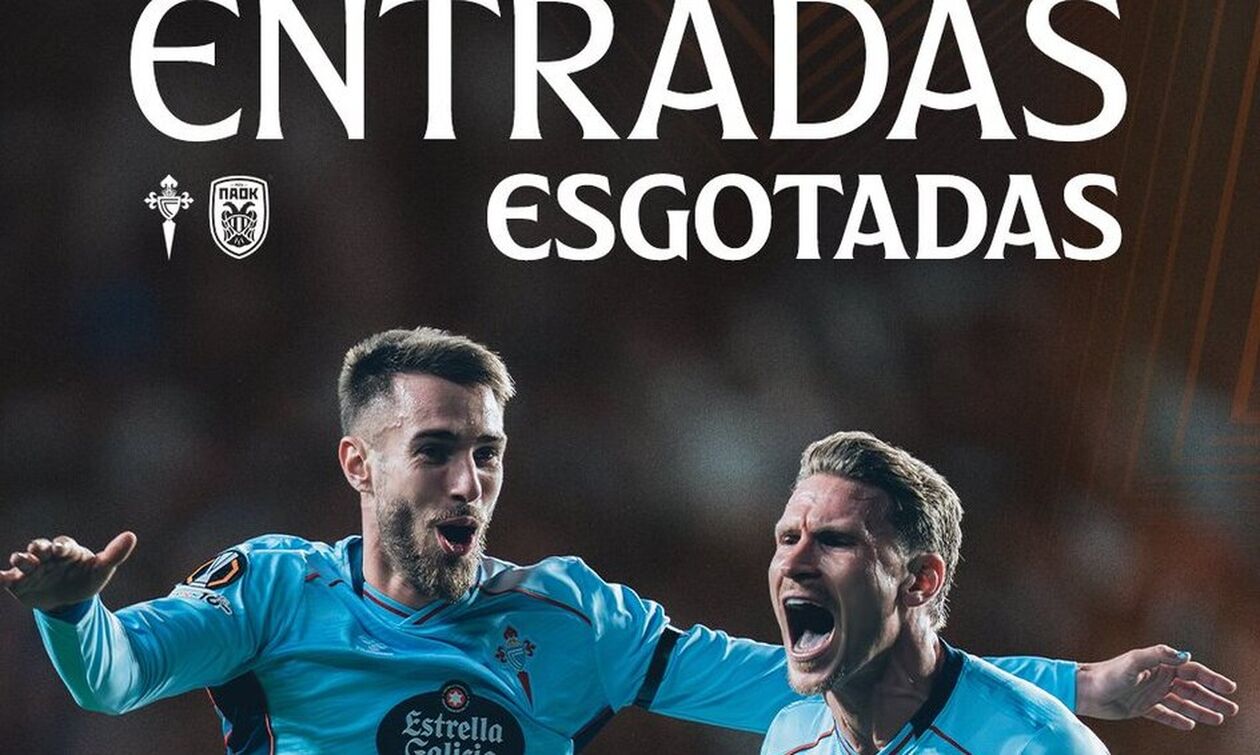 Θέλτα: Ανακοίνωσε εξάντληση των εισιτηρίων με τον ΠΑΟΚ!