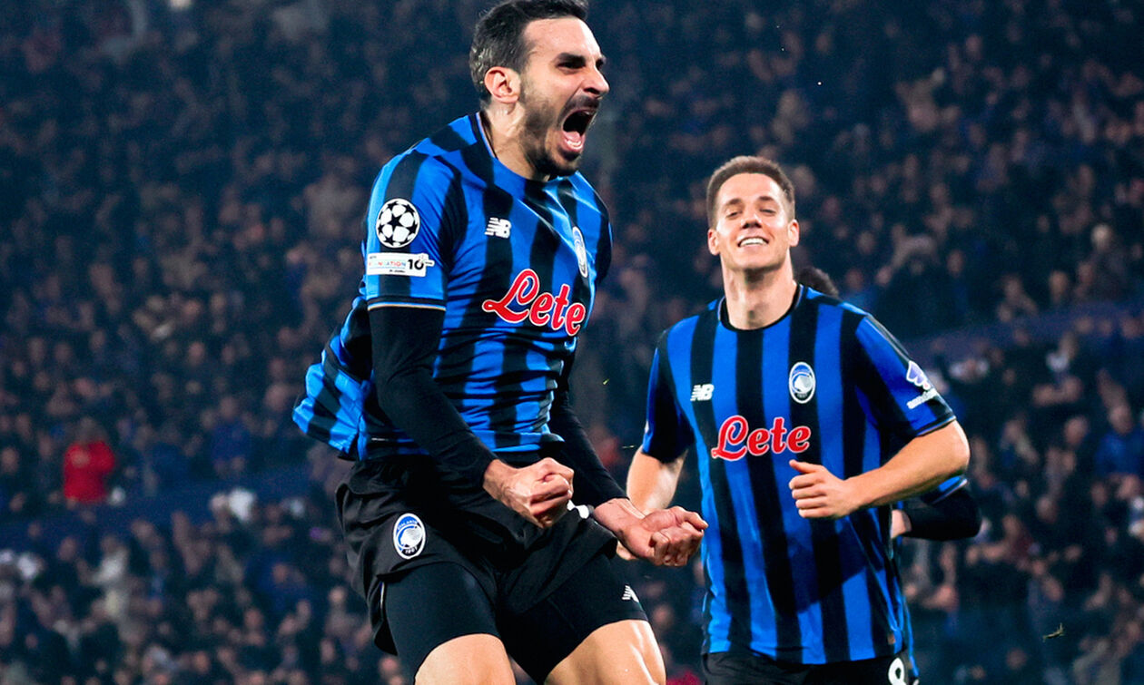 Αταλάντα- Μπορούσια Ντόρτμοιυντ 4-1: Εδώ είναι… Μπέργκαμο