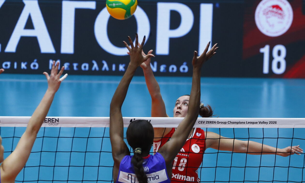 Μιλάνο - Ολυμπιακός 3-0: Ολοκληρώθηκε το ευρωπαϊκό ταξίδι