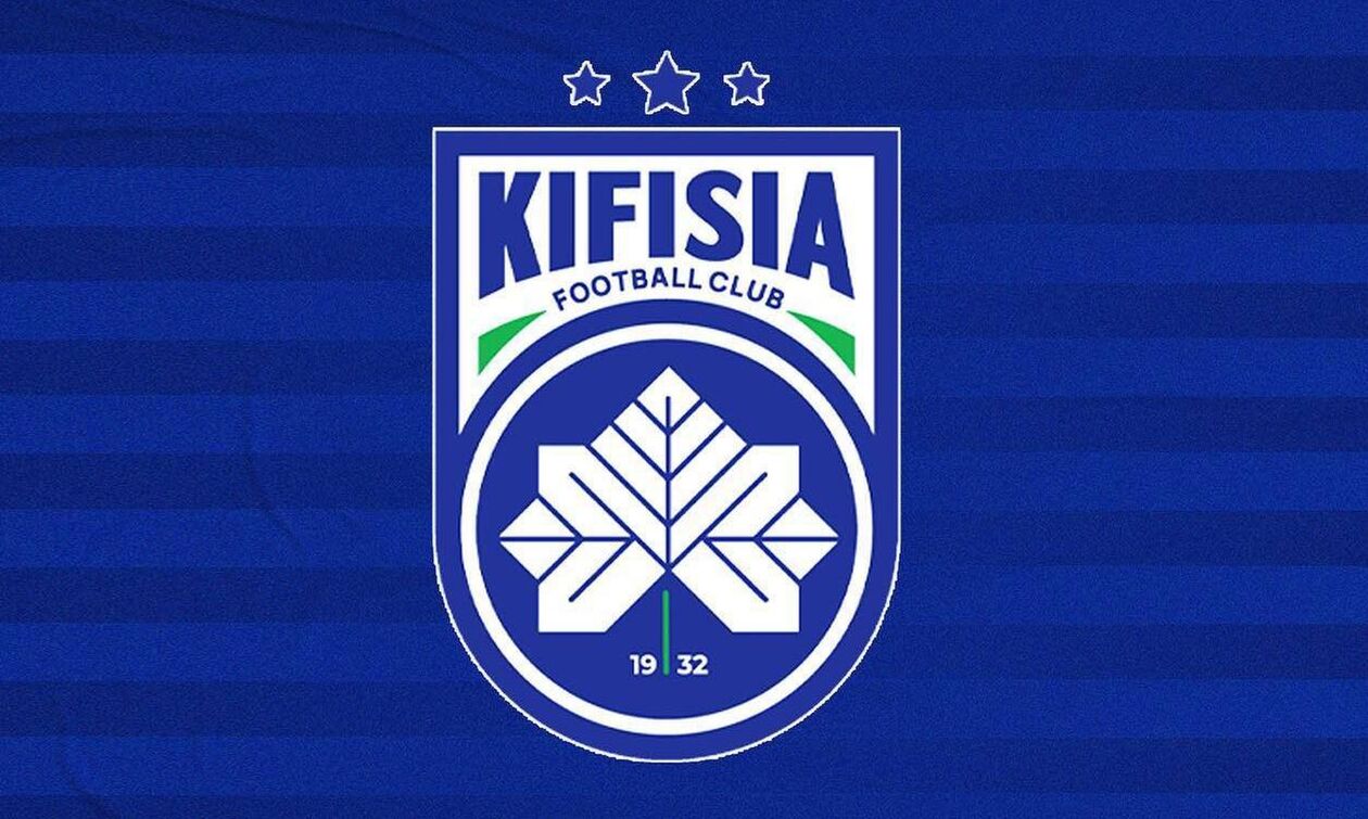 ΠΑΕ Κηφισιά: «Δεν θα δώσουμε εισιτήρια σε κανένα παιχνίδι»