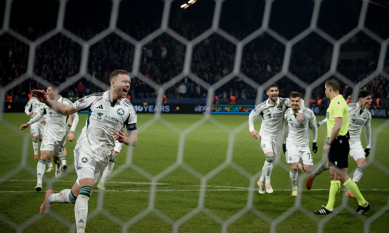 Βικτόρια Πλζεν-Παναθηναϊκός 1-1 3-4 πέναλτι | HIGHLIGHTS