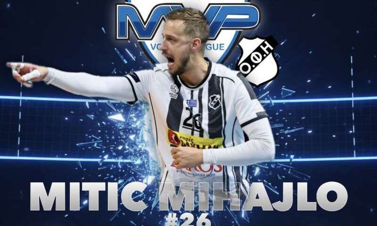 Volley League: MVP της αγωνιστικής ο Μίτιτς