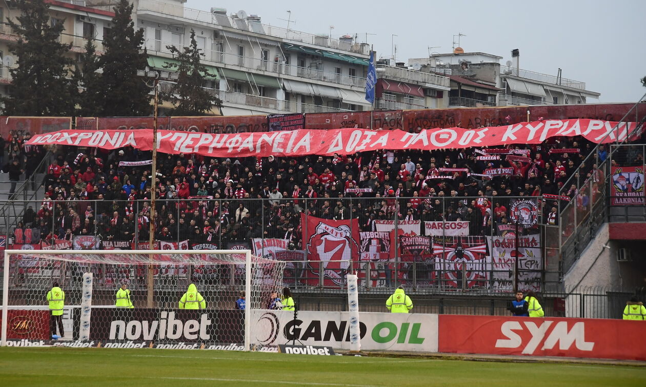 Ολυμπιακός: Εκστρατεία στις Σέρρες