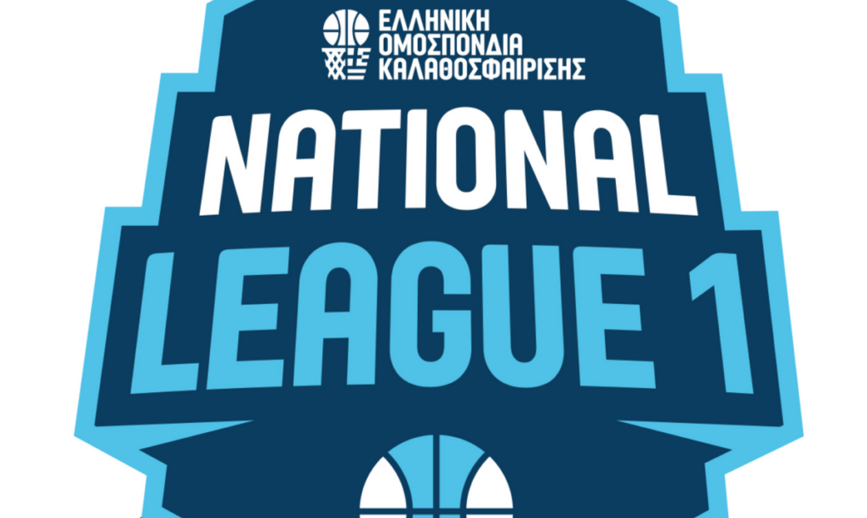 National League 1: Έντονο ενδιαφέρον στα γήπεδα της 21ης αγωνιστικής