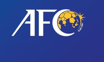 AFC: Ανέβαλε αγώνες των ασιατικών Κυπέλλων στην Μέση Ανατολή