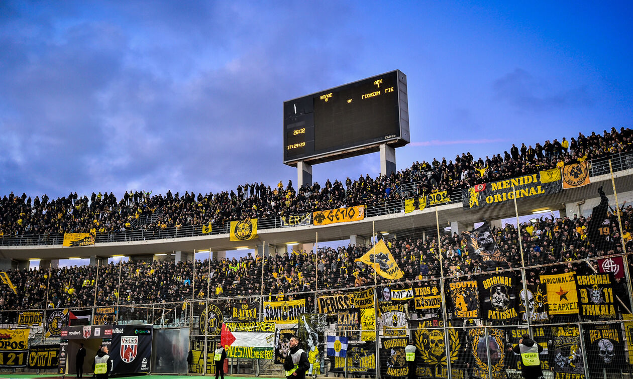 ΠΑΕ Βόλος: Οδηγίες προς τους φιλάθλους της ΑΕΚ