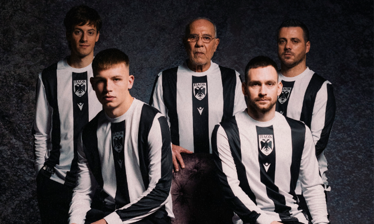 ΠΑΕ ΠΑΟΚ: Παρουσίασε την επετειακή φανέλα για τα 100 χρόνια (vid)