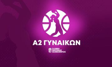 Α2 γυναικών: Τα αποτελέσματα της ημέρας (βαθμολογίες)