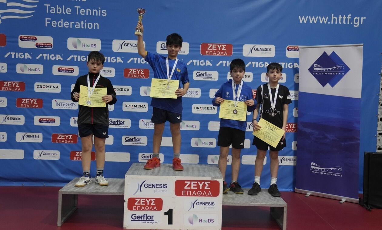Πινγκ Πονγκ: Οι νικητές και οι νικήτριες στα Περιφερειακά πρωταθλήματα παμπαίδων-παγκορασίδων 2026