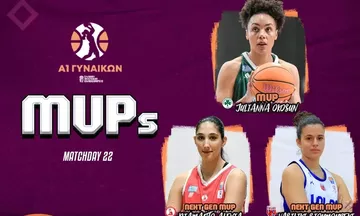 Α1 Γυναικών: MVP η Οκοσούν, MVP Next Gen Αλεξιά και Σιουμουρέκη