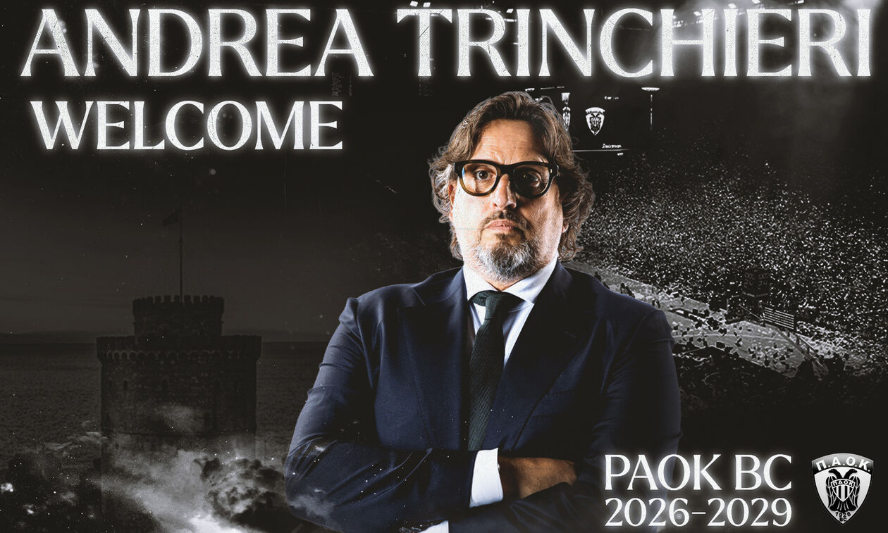 ΠΑΟΚ: Ανακοίνωσε τον Τρινκιέρι
