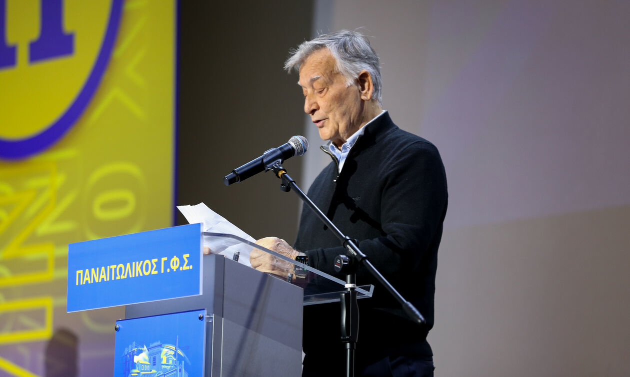 Η εκδήλωση για τα 100 χρόνια του Παναιτωλικού (vids)