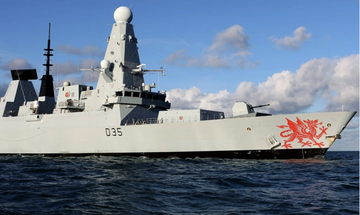 Αποστολή Βρετανικού αντιτορπιλικού και ελικοπτέρων με αντί-drone δυνατότητες