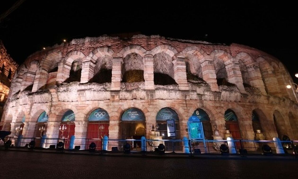 Μποϊκοτάζ στην Τελετή Έναρξης