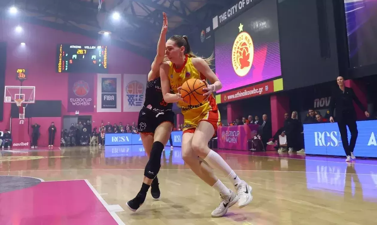 Βιλνέβ - Αθηναϊκός: Με φόντο τον τελικό, 16 χρόνια μετά