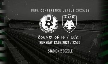 ΑΕΚ: Τα εισιτήρια για το εκτός έδρας ματς με τη Τσέλιε