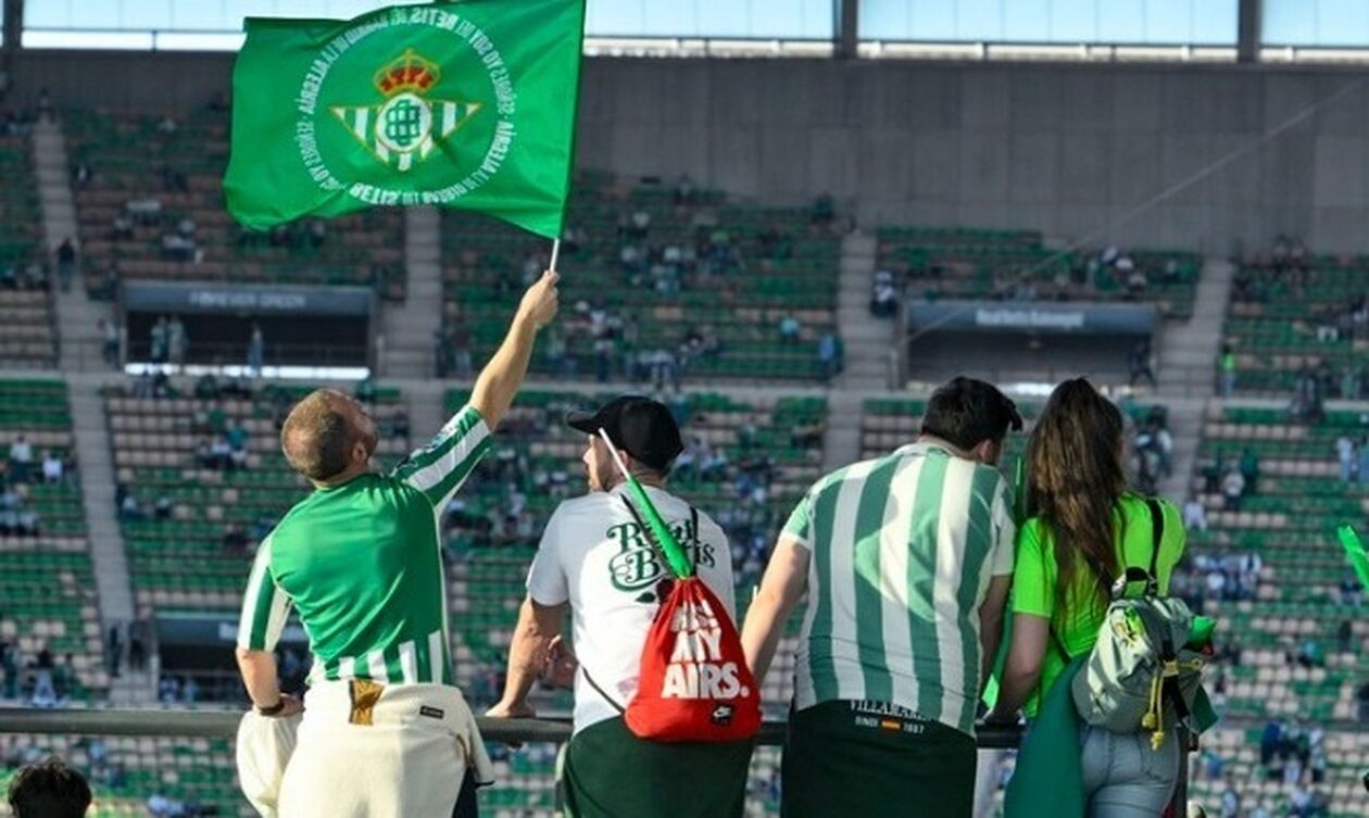 Μπέτις: Με κόσμο στο ματς με τον Παναθηναϊκό