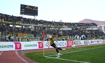 Τιμωρήθηκε με πρόστιμο η ΑΕΚ