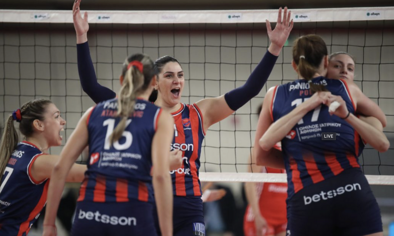 Ολυμπιακός – Πανιώνιος 1-3: Δεύτερη σερί χρονιά στον τελικό του Κυπέλλου οι «κυανέρυθρες»