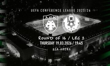 ΑΕΚ: Τα εισιτήρια για τη ρεβάνς με την Τσέλιε στην Allwyn Arena 