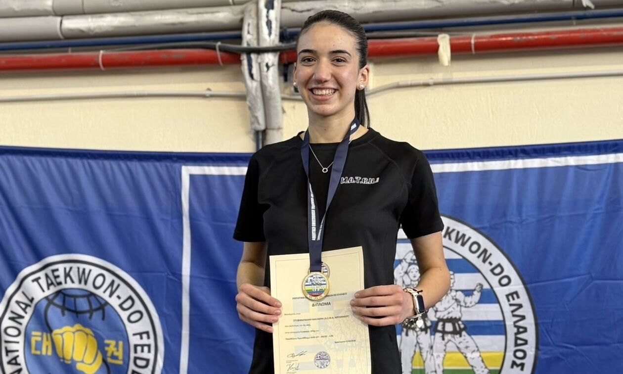 Ταεκβοντό: Έκανε τη διαφορά ο Προμηθέας Μοσχάτου στη Θεσσαλονίκη