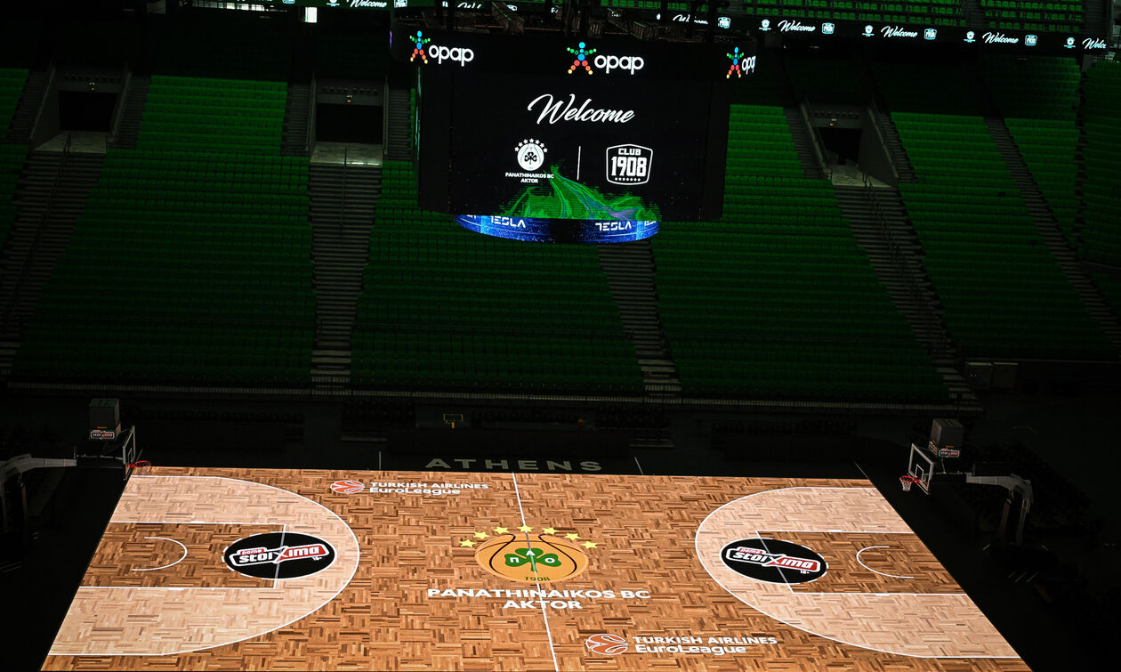 Παναθηναϊκός: Κατέβασε το λάβαρο του Μποντιρόγκα από το ΟΑΚΑ