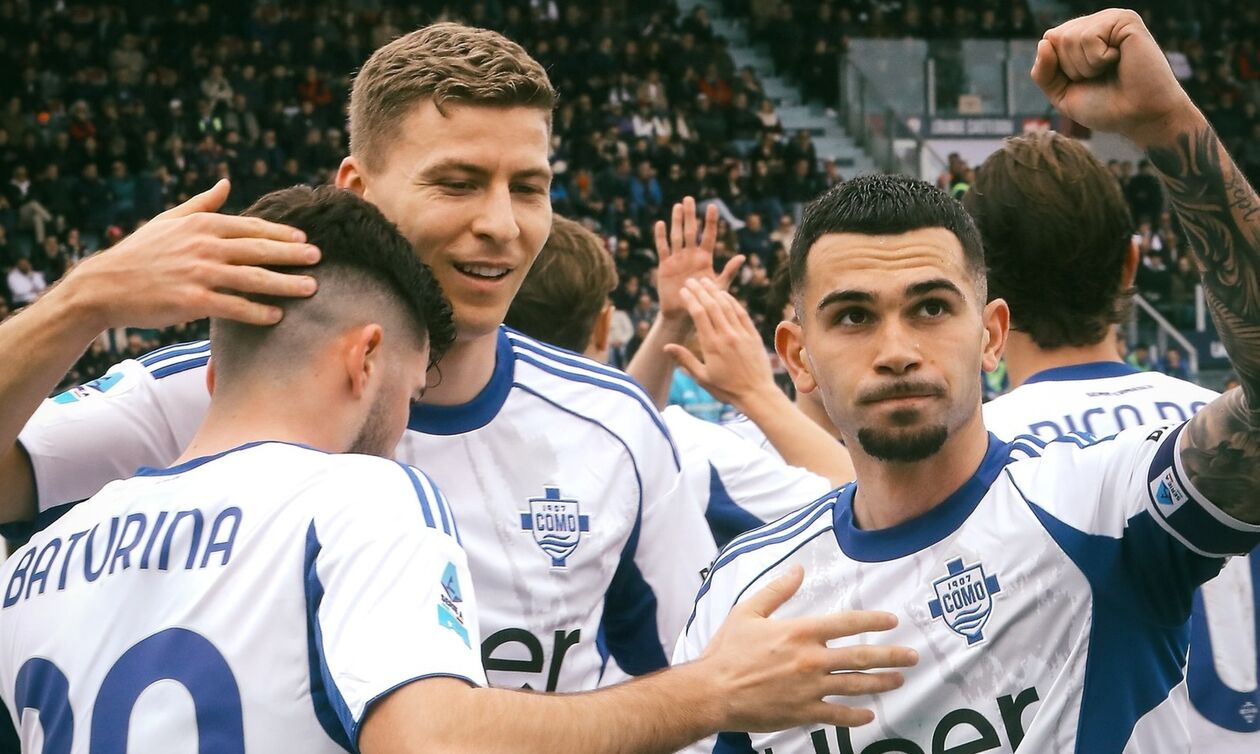 Serie A: Κόμο για.... Τσάμπιονς Λιγκ, τεσσάρα η Γιουβέντους