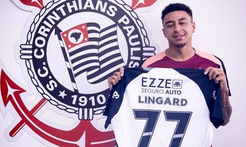 Κορίνθιανς: Το ποσό που θα λαμβάνει ο Λίνγκαρντ 