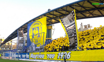 Παναιτωλικός: Το εντυπωσιακό κορεό για τα 100 χρόνια