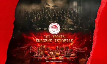 Ερασιτέχνης Ολυμπιακός: «101 χρόνια με τα κασκόλ και τη σημαία μας ψηλά»