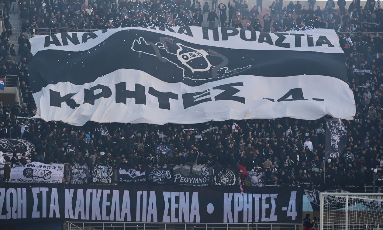 ΠΑΕ ΟΦΗ: Διαθέτει και τρίτο τσάρτερ για τον τελικό του Κυπέλλου Ελλάδας