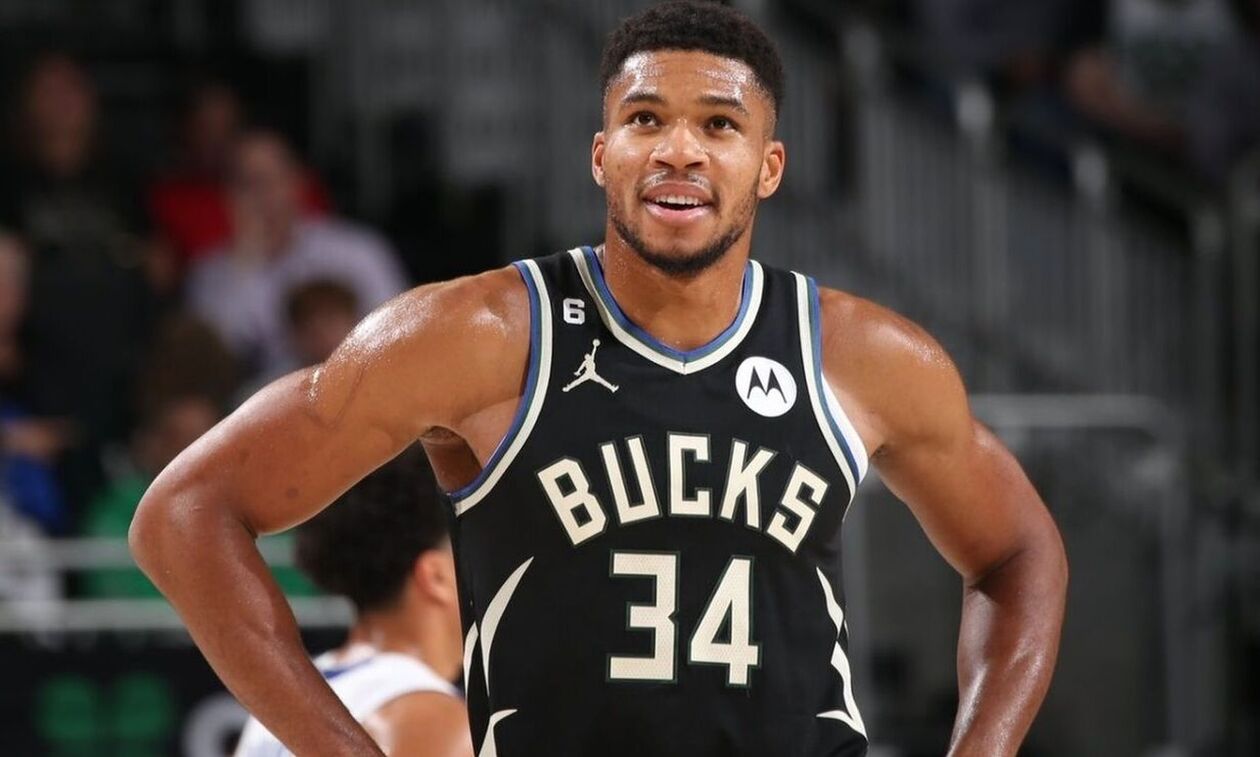 Νέα διάκριση για Αντετοκούνμπο